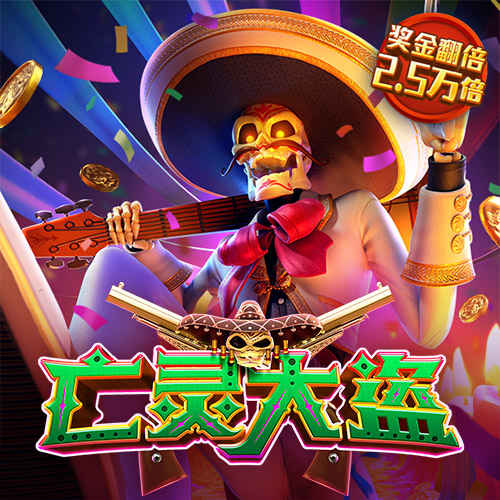 0149澳门官方网