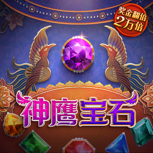 竞博体育app下载官网