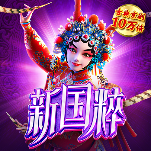k体育网页版