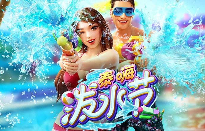 体育app下载官网