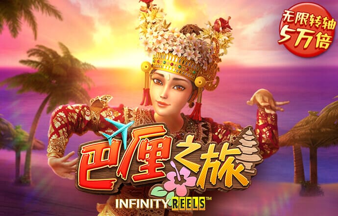 华体汇app下载入口