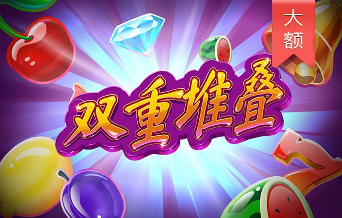 老澳门资料大全,正版资料查询