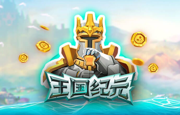 澳门今一必中一肖一码一肖