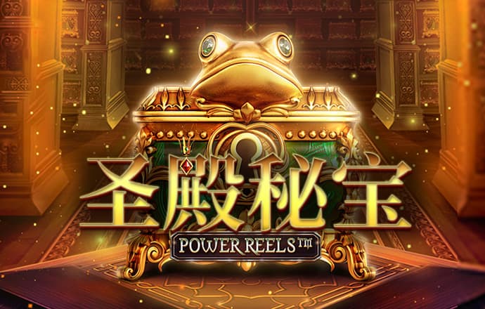 m6米乐app官网下载