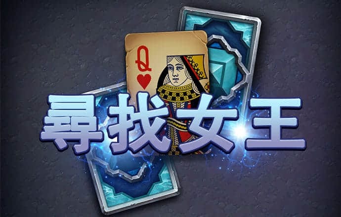 新爱体育app下载