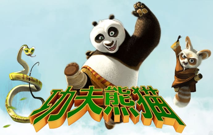 乐竞体育官网登录入口