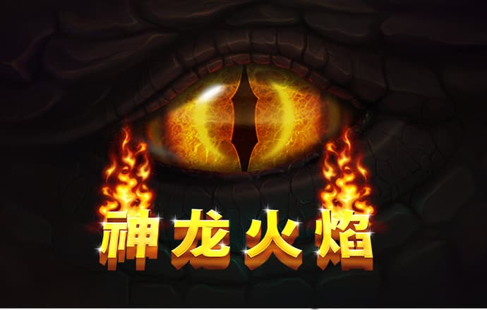 一分快3彩票软件
